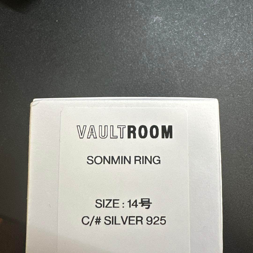 VAULTROOM SONMIN RING 14号 シルバー925
