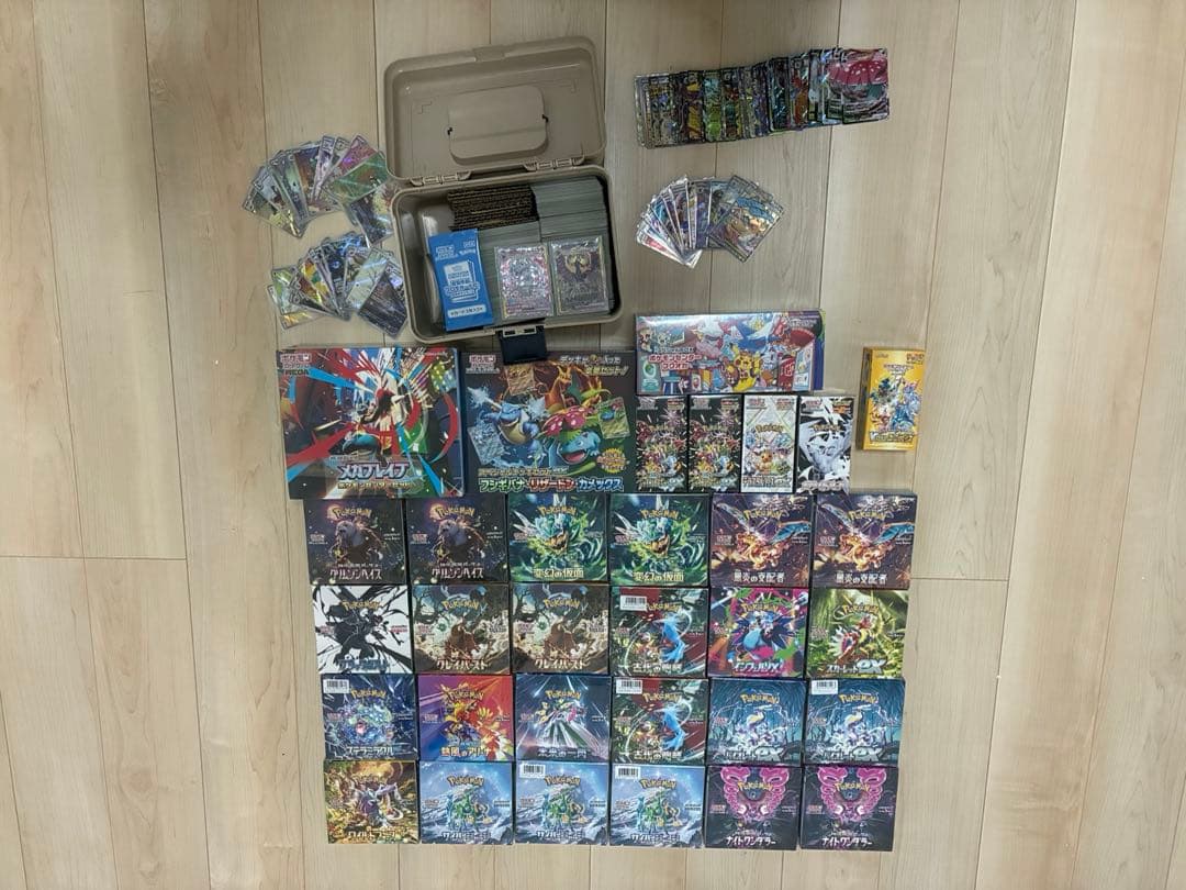プ*ン様 【引退品　売り切り】 ポケモンカードゲーム まとめ売り