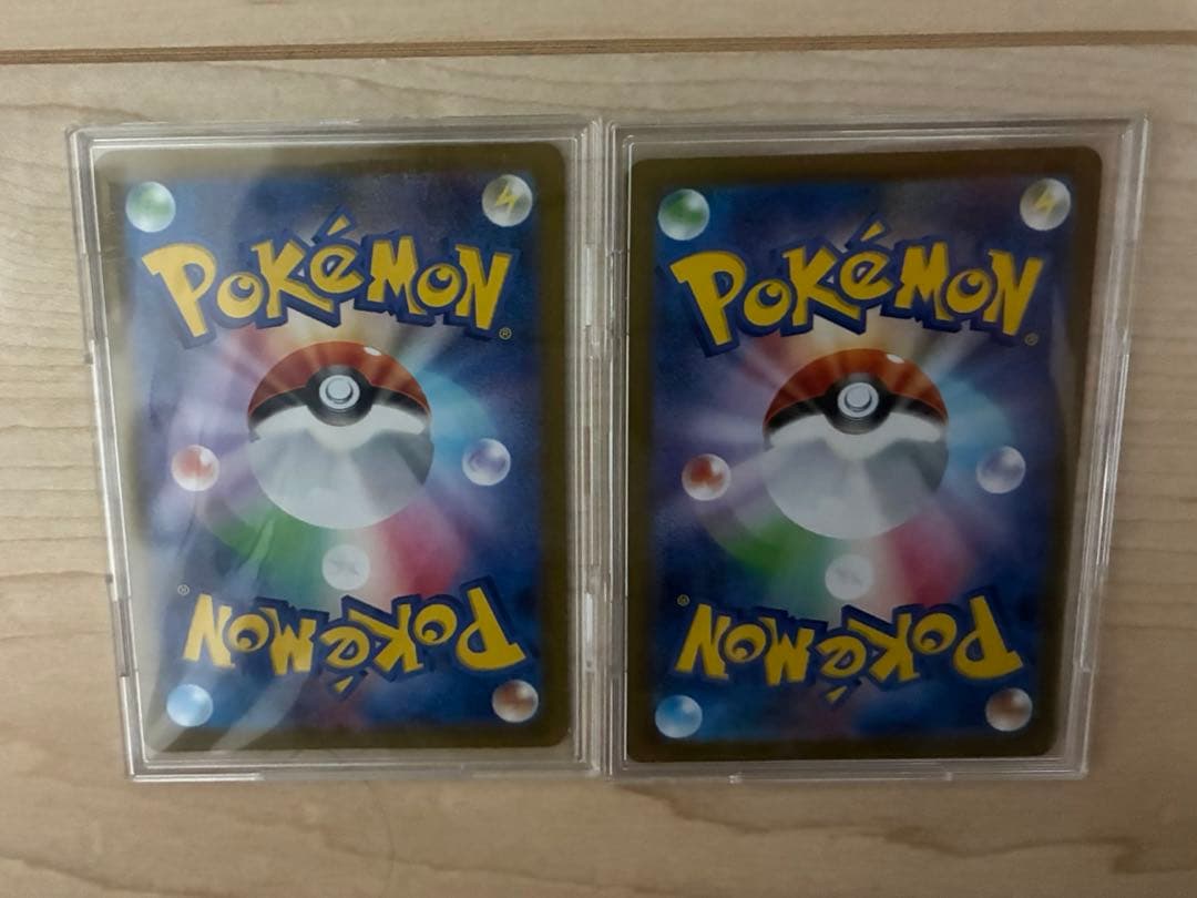 プ*ン様 【引退品　売り切り】 ポケモンカードゲーム まとめ売り