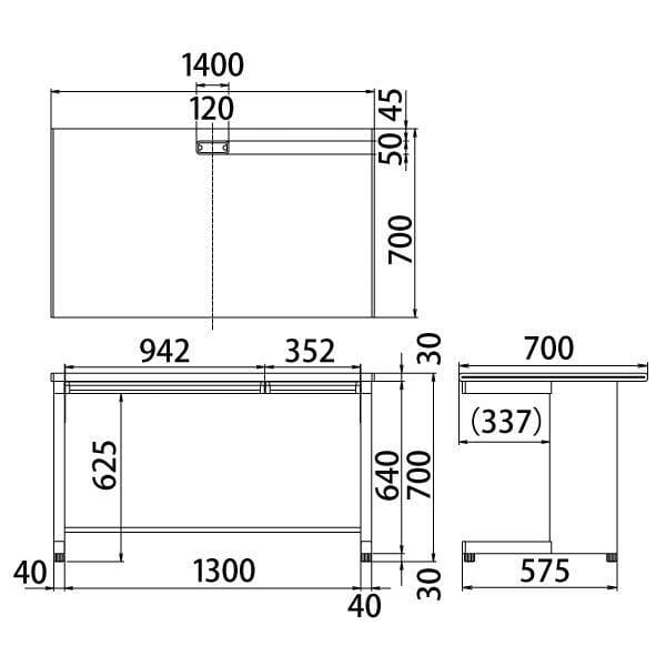 【バラシ/引き取り限定】デスク・サイドチェストセット 木目 【堺市】②
