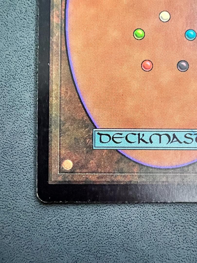 foil「MMQ」ゴブリンの太守スクイー/Squee, Goblin Nabob