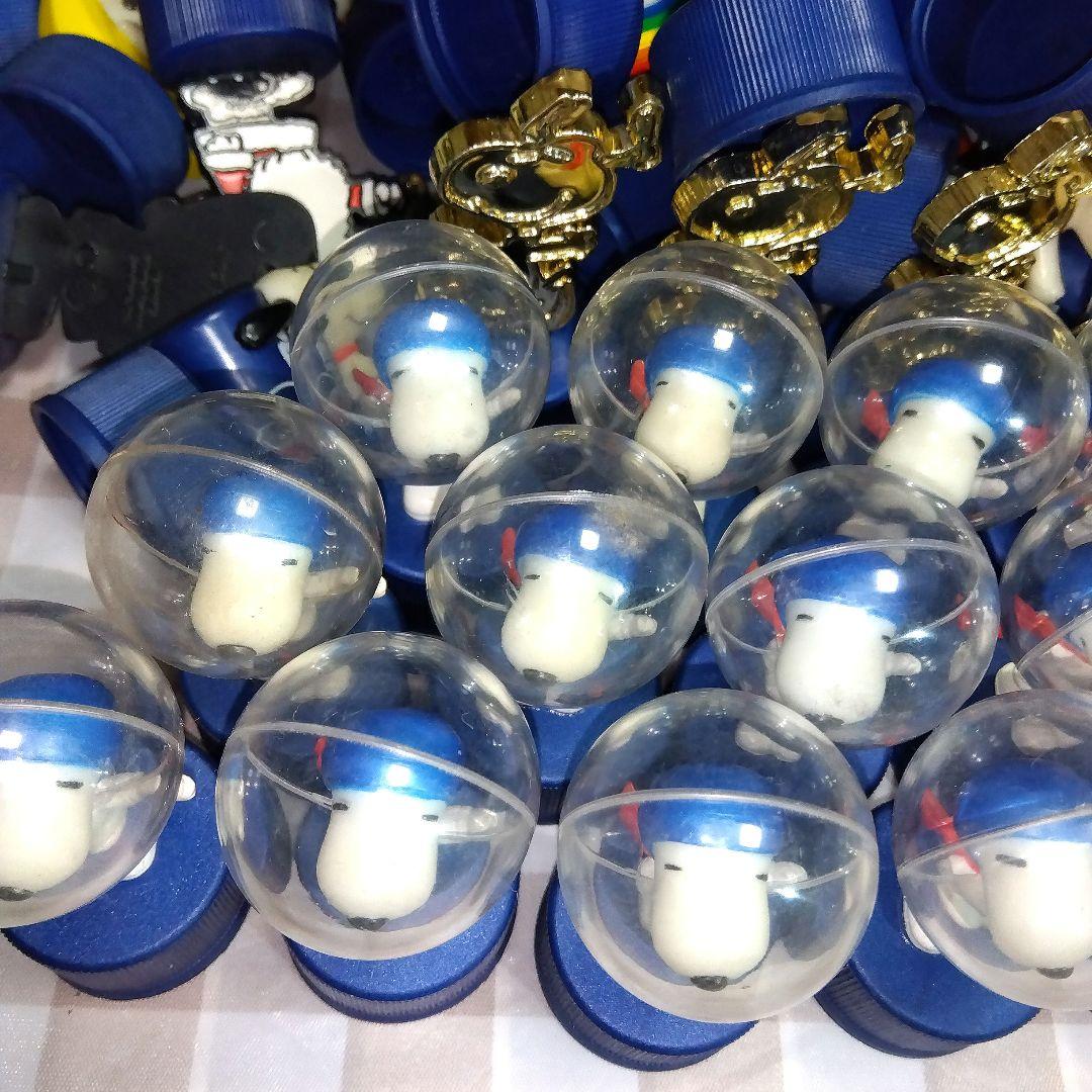 スヌーピー　ボトルキャップ　フィギュア　シークレットあり　大量　まとめ売り