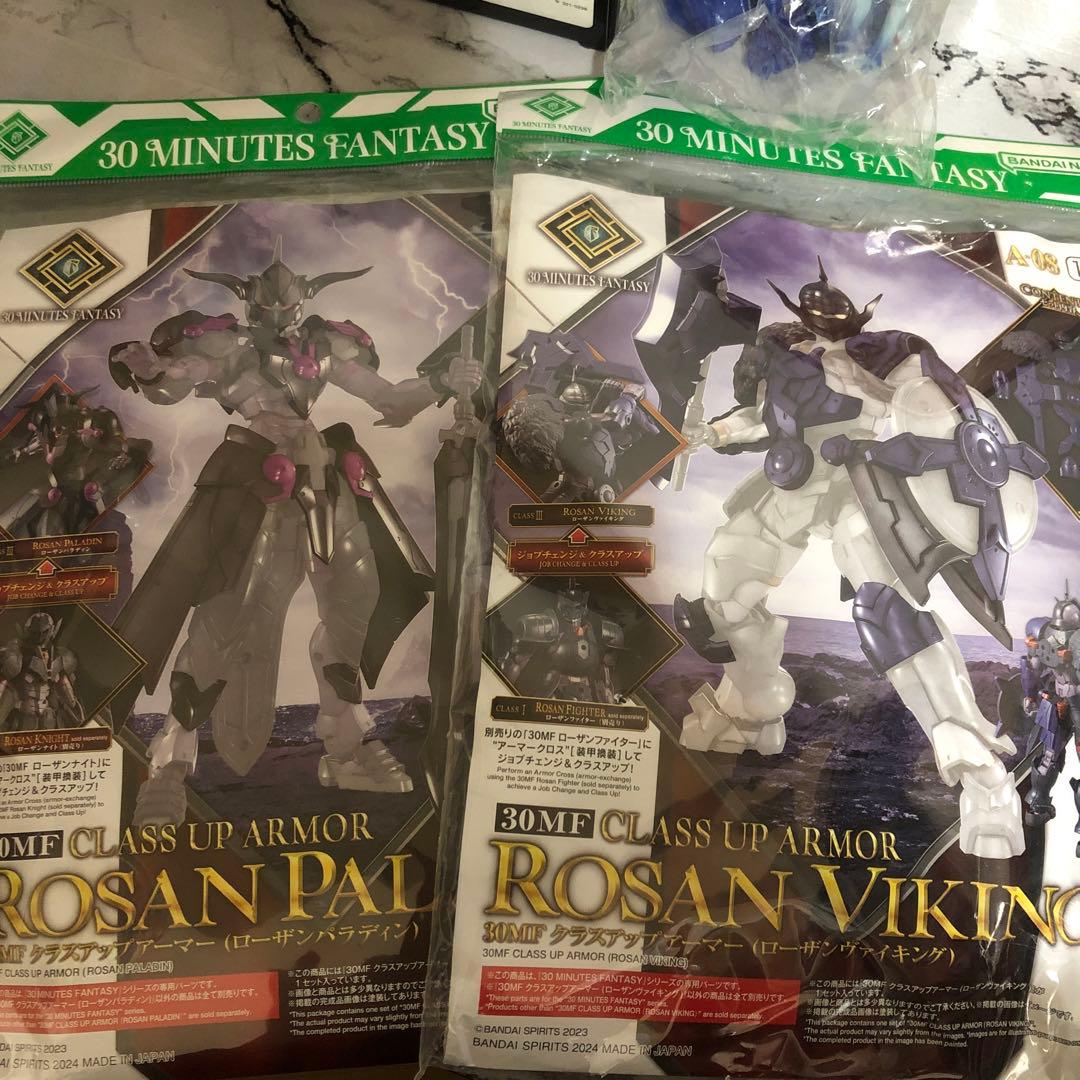 仮面ライダー　ガンダム系　ノンジャンル　まとめ売り