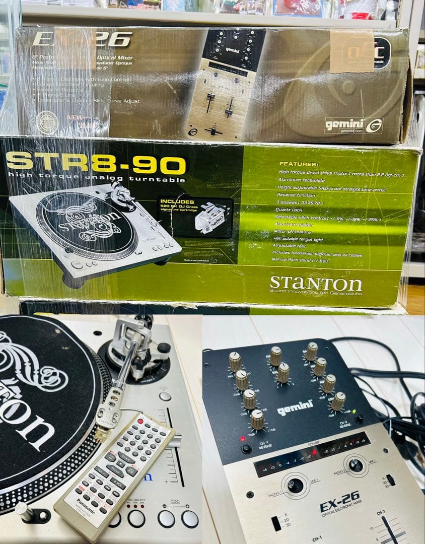 【ジャンク品】Stanton STR8-90 2台 & EX-26 セット