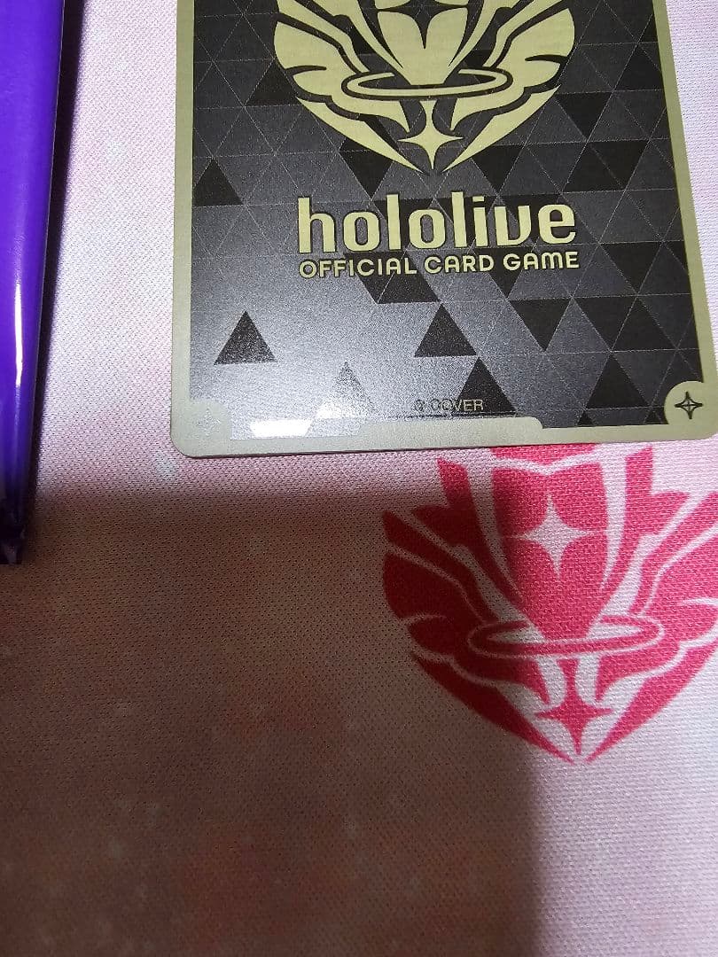 ホロライブカードゲーム　ホロカ　プロモ　星街すいせい　絵違い　極稀