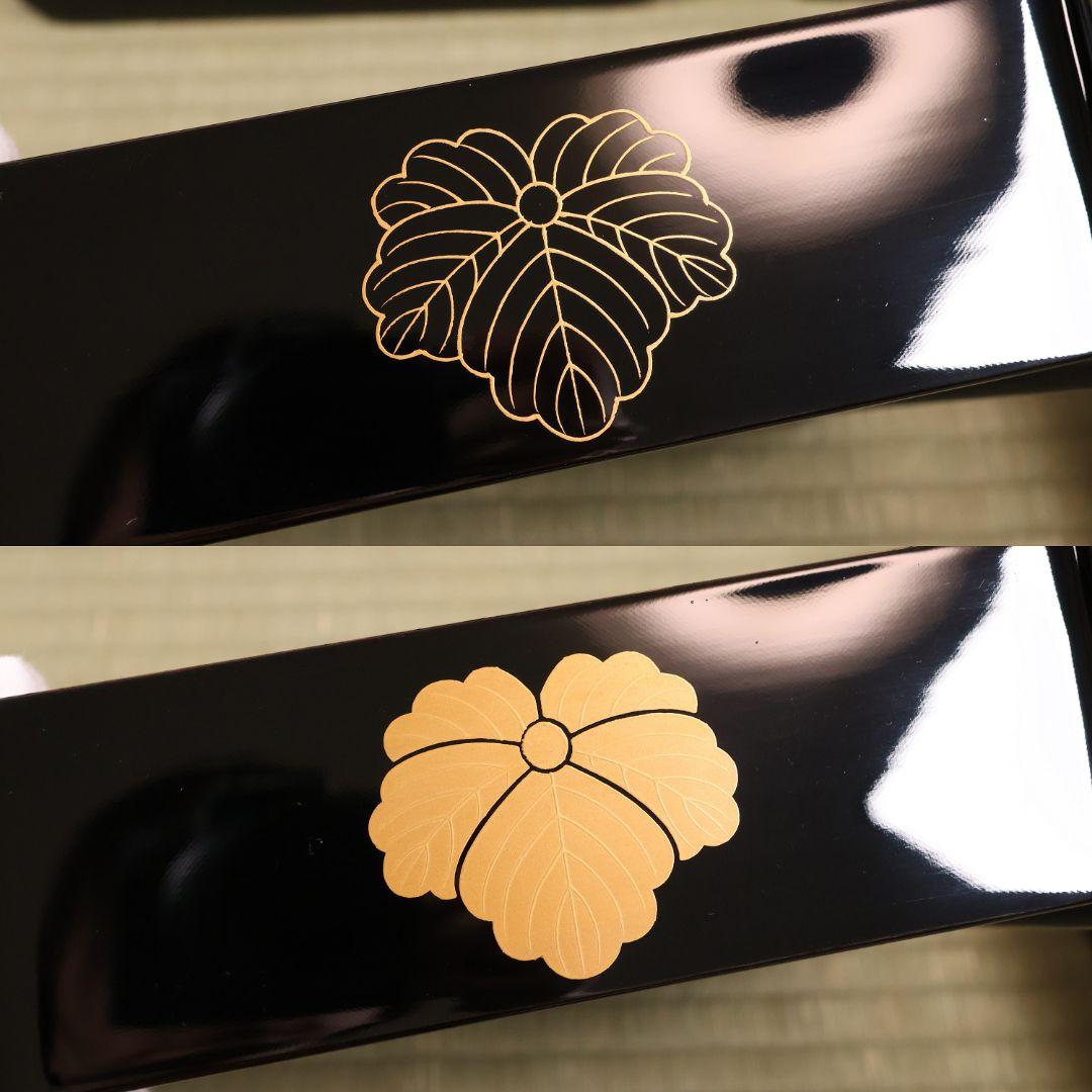 輪島塗 久保田春光堂 蔦家紋 四段重 重台 金蒔絵 黒塗 木製 重箱【MA673