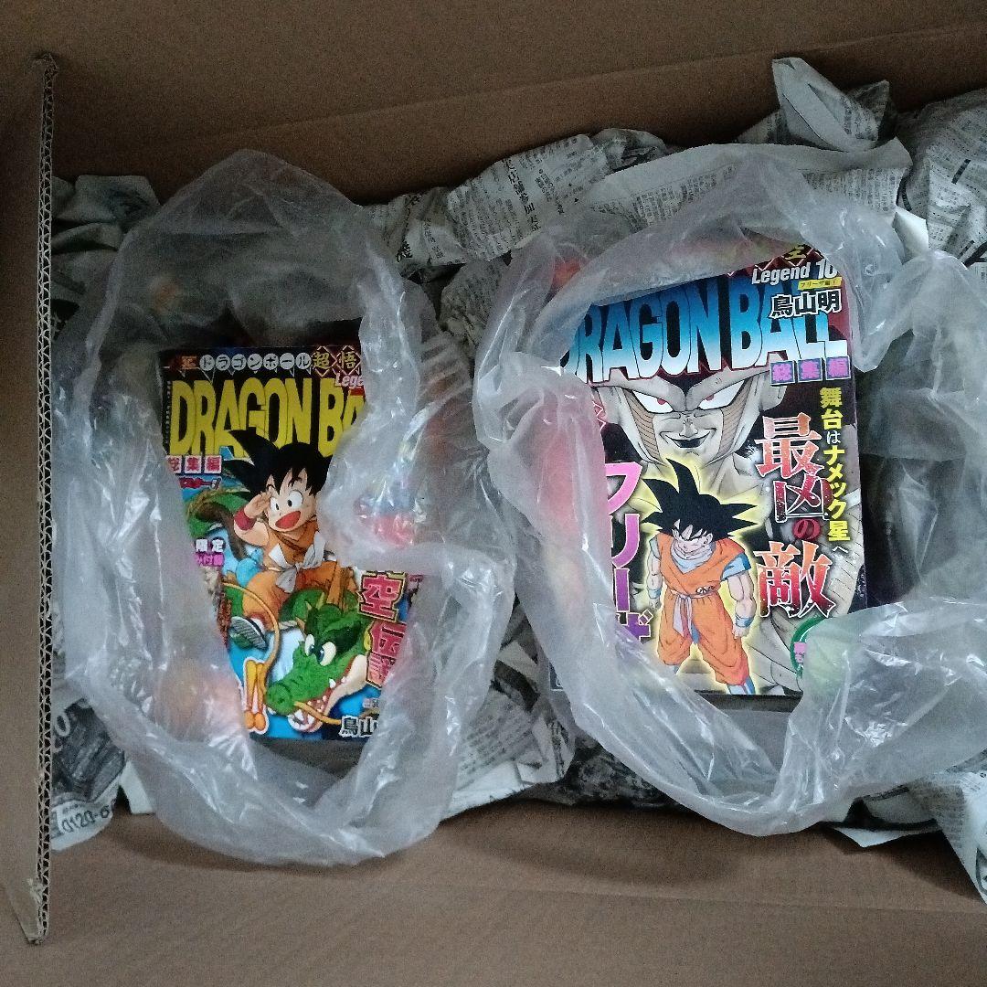 超美品新品未使用全巻初版セット ドラゴンボール総集編 超悟空伝1～18