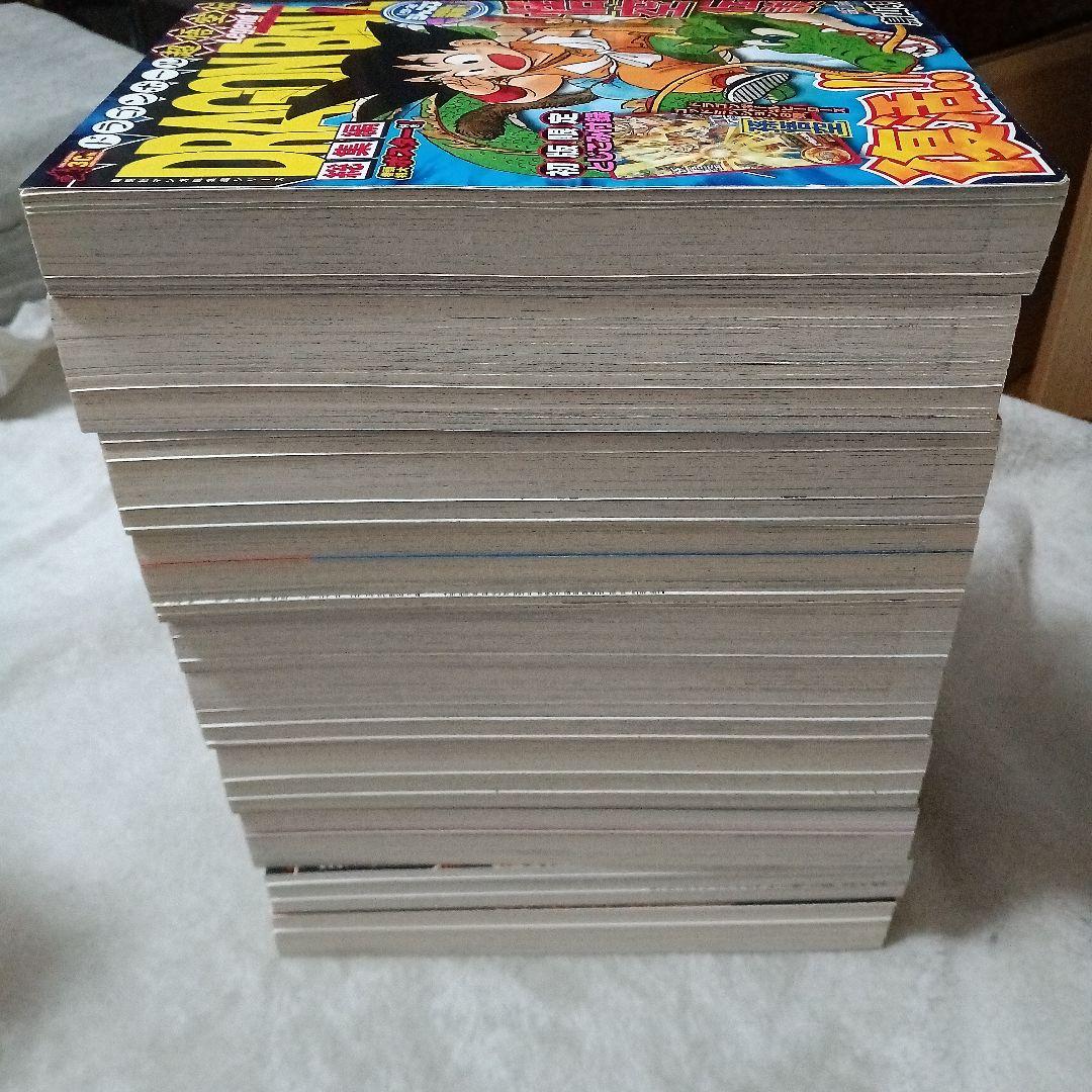 超美品新品未使用全巻初版セット ドラゴンボール総集編 超悟空伝1～18