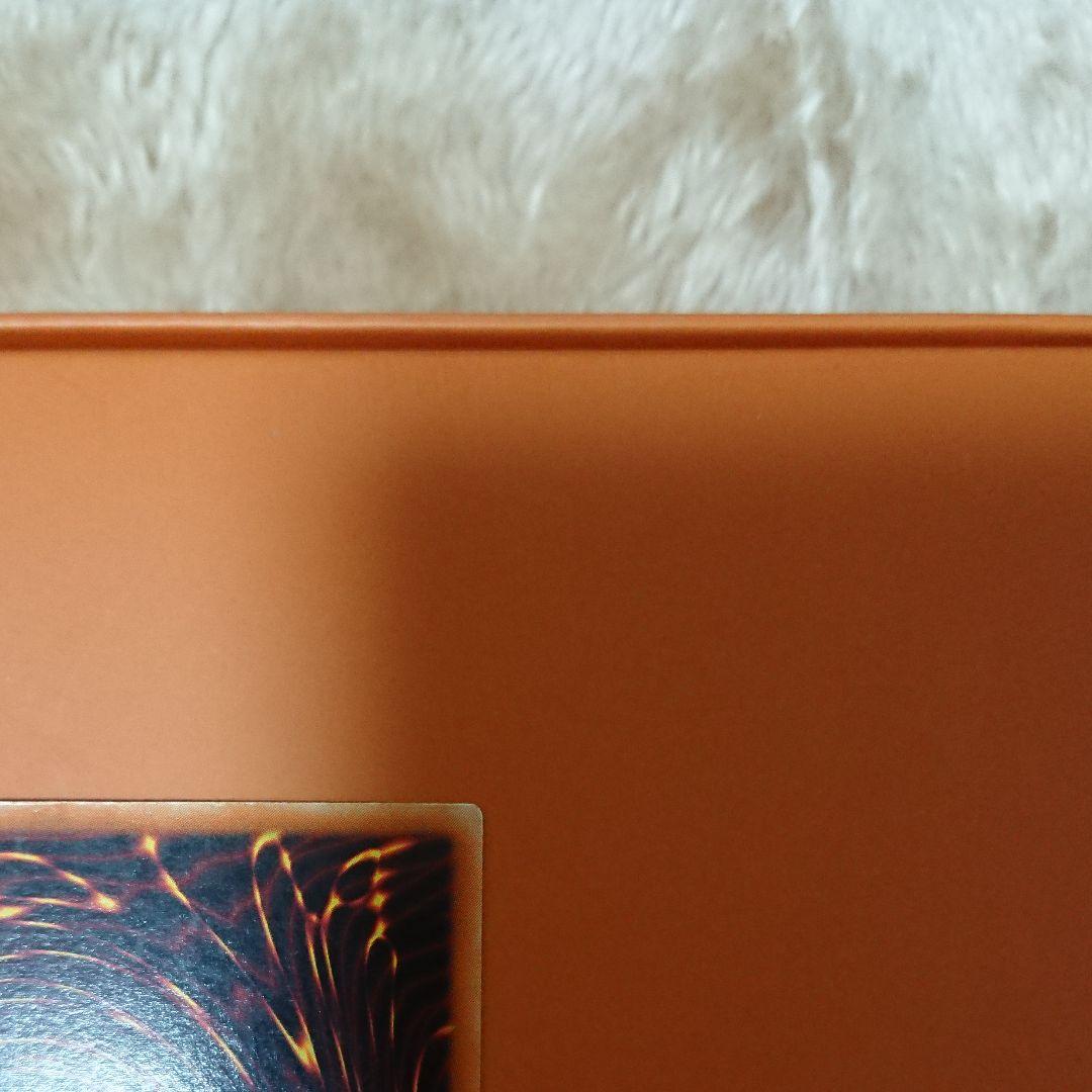 遊戯王 カオス・ソルジャー －開闢の使者－ [超美品]