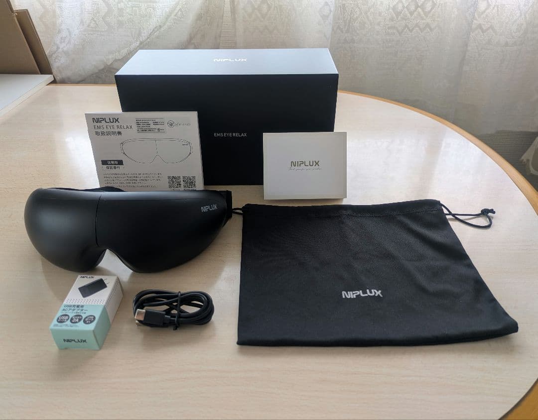 【おおっち 】NIPLUX アイウォーマー EMS EYE RELAX