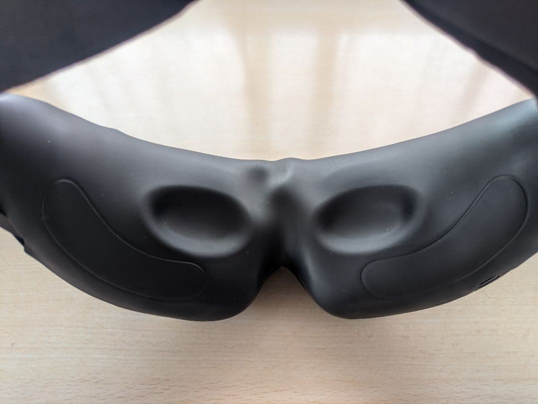 【おおっち 】NIPLUX アイウォーマー EMS EYE RELAX