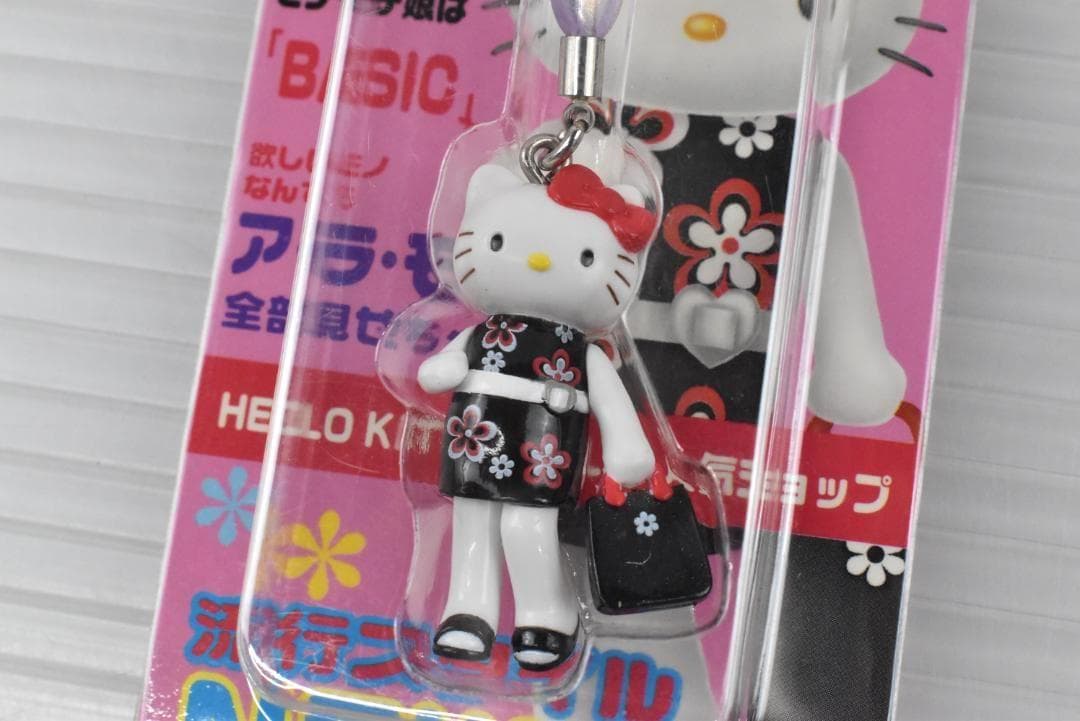 A545【新品】レア　入手困難 HELLO KITTY ハローキティ　2003年