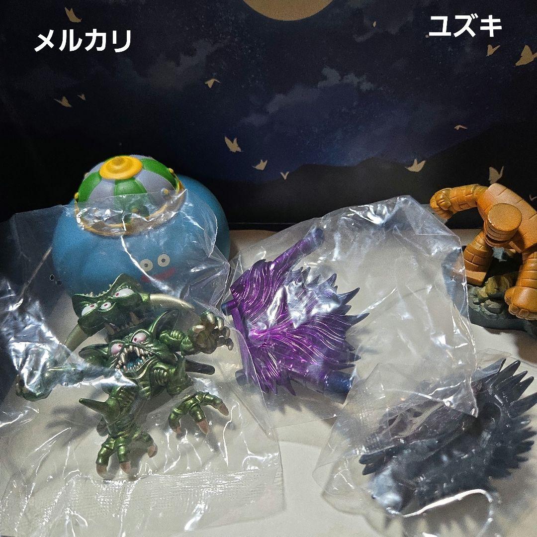 【未開封】ドラゴンクエストモンスターズギャラリーHDデスピサロ⑫