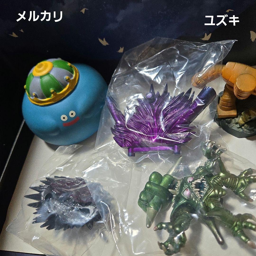 【未開封】ドラゴンクエストモンスターズギャラリーHDデスピサロ⑫