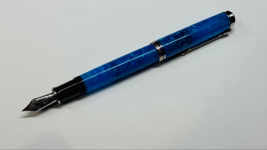 ペリカン スーベレーン M805 ヴァイブラントブルー　ニブF　Pelikan