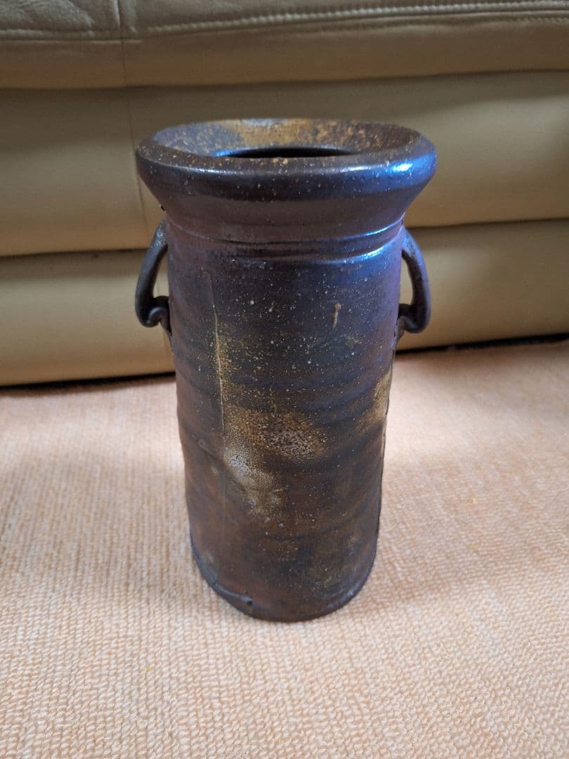 備前焼、三代目楽山、藤原　謙作、花入