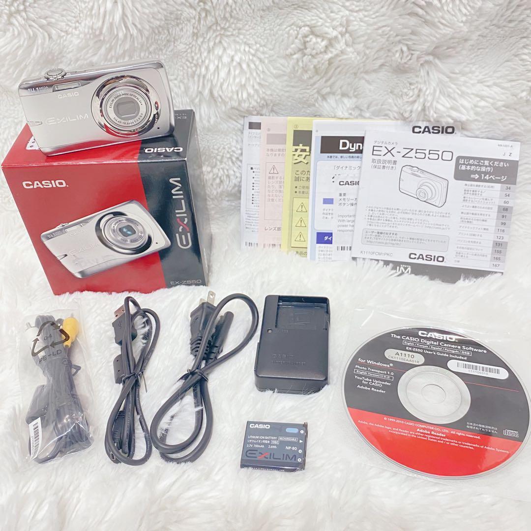 【美品】CASIO EXILIM EX-Z550 デジタルカメラ 付属品あり