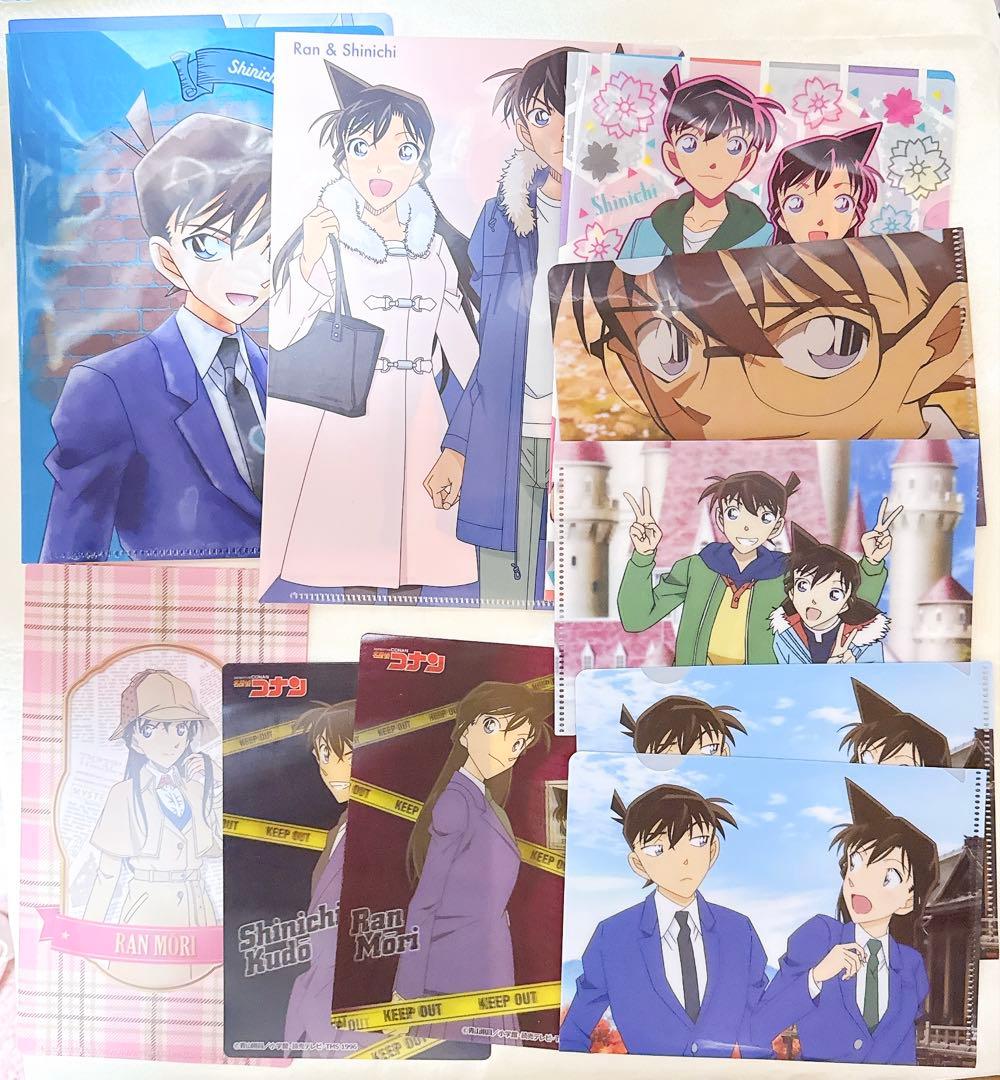 新一 蘭 まとめ売り