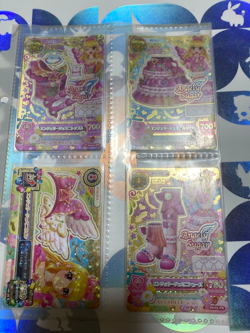 エンジェリージェミニコーデ アイカツ 星宮いちご