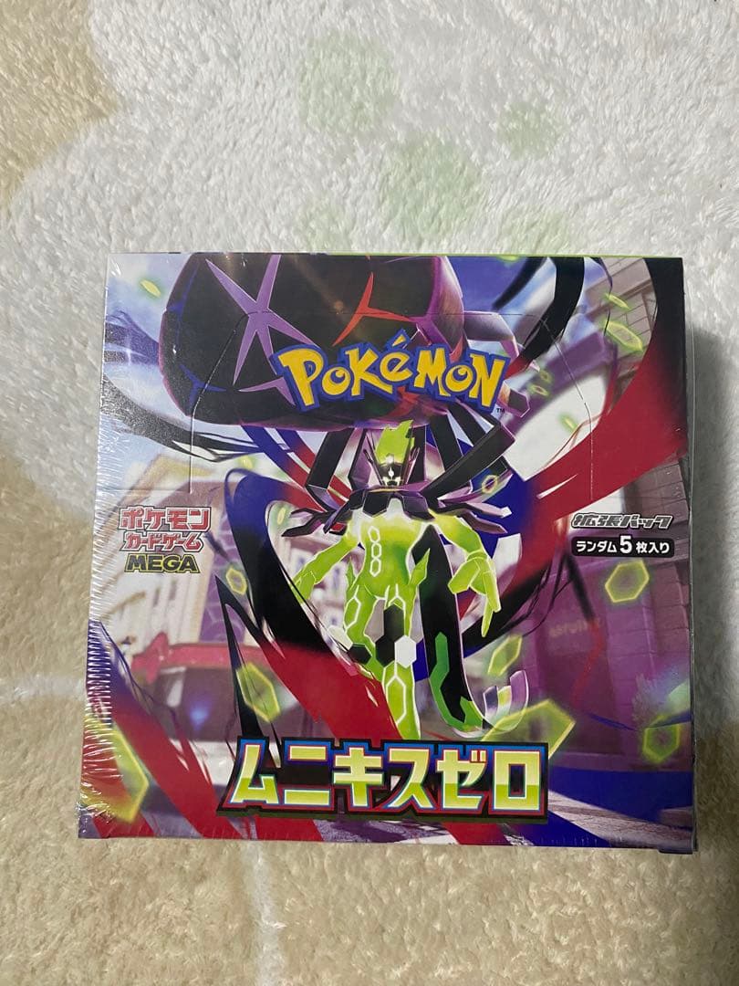 ポケセン産　シュリンク付 ポケモンカードゲームムニキスゼロ 1箱　BOX