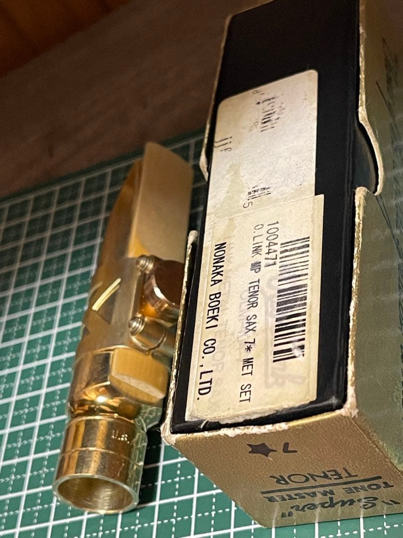 オットーリンク メタル7⭐︎ テナーサックス用マウスピース&ブルズアイリガチャー