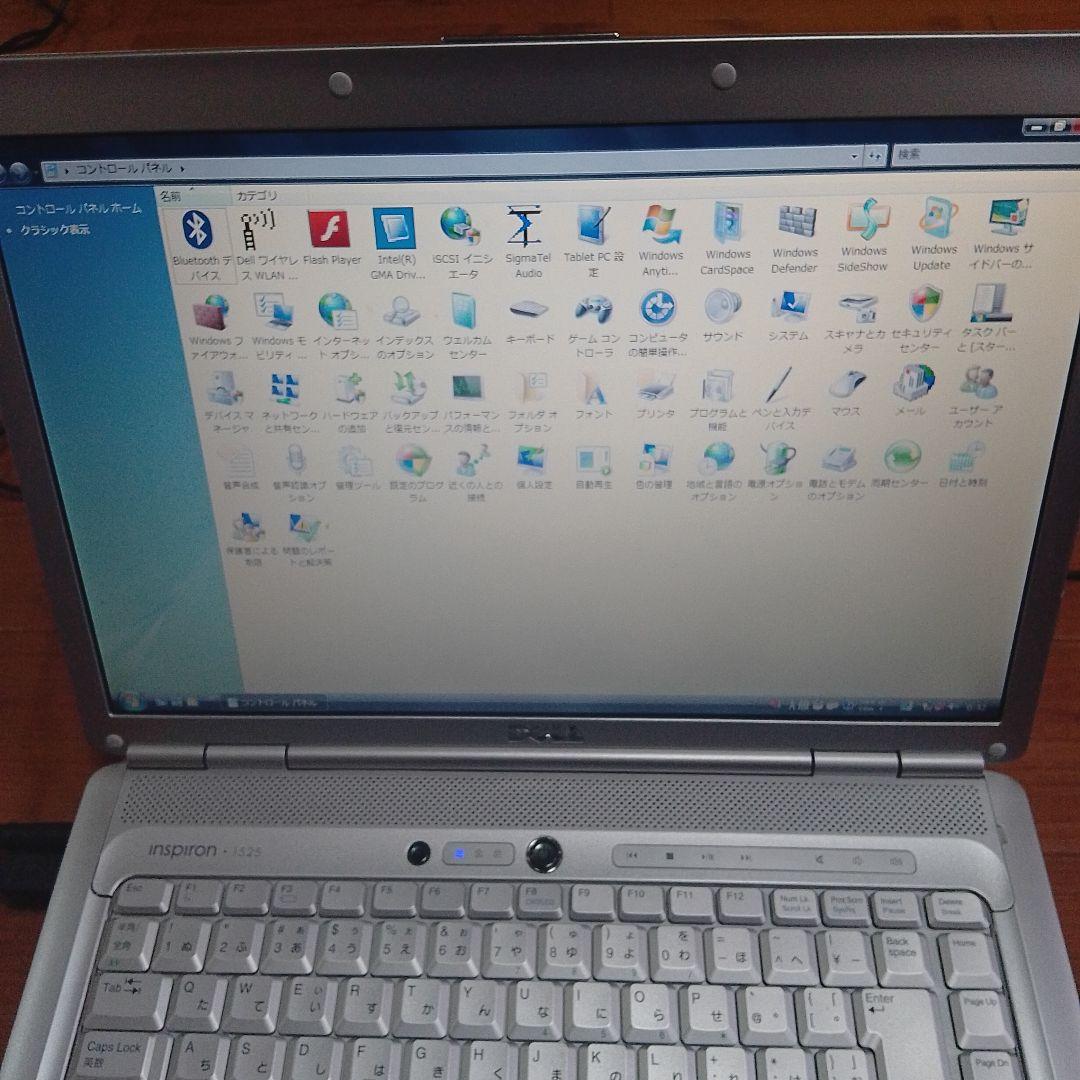ノートパソコン DELL inspiron1525 Windows Vista
