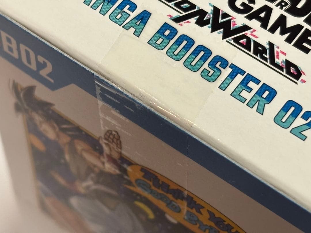 ドラゴンボールカード　マンガブースター　02 未開封box テープあり　2箱
