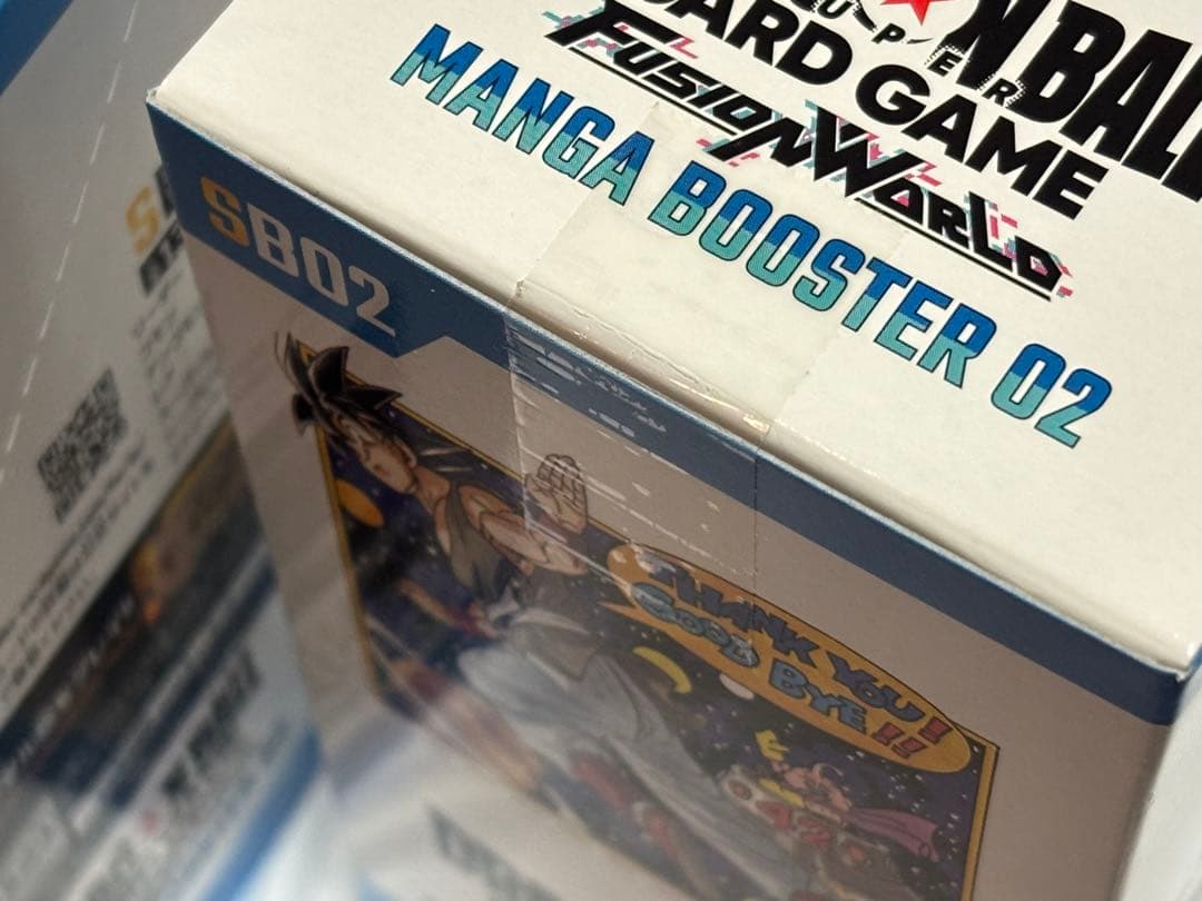 ドラゴンボールカード　マンガブースター　02 未開封box テープあり　2箱
