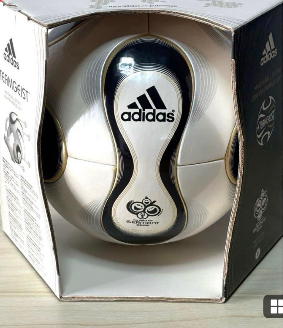 adidas TEAMGEIST 2006年 ドイツワールドカップ公式球