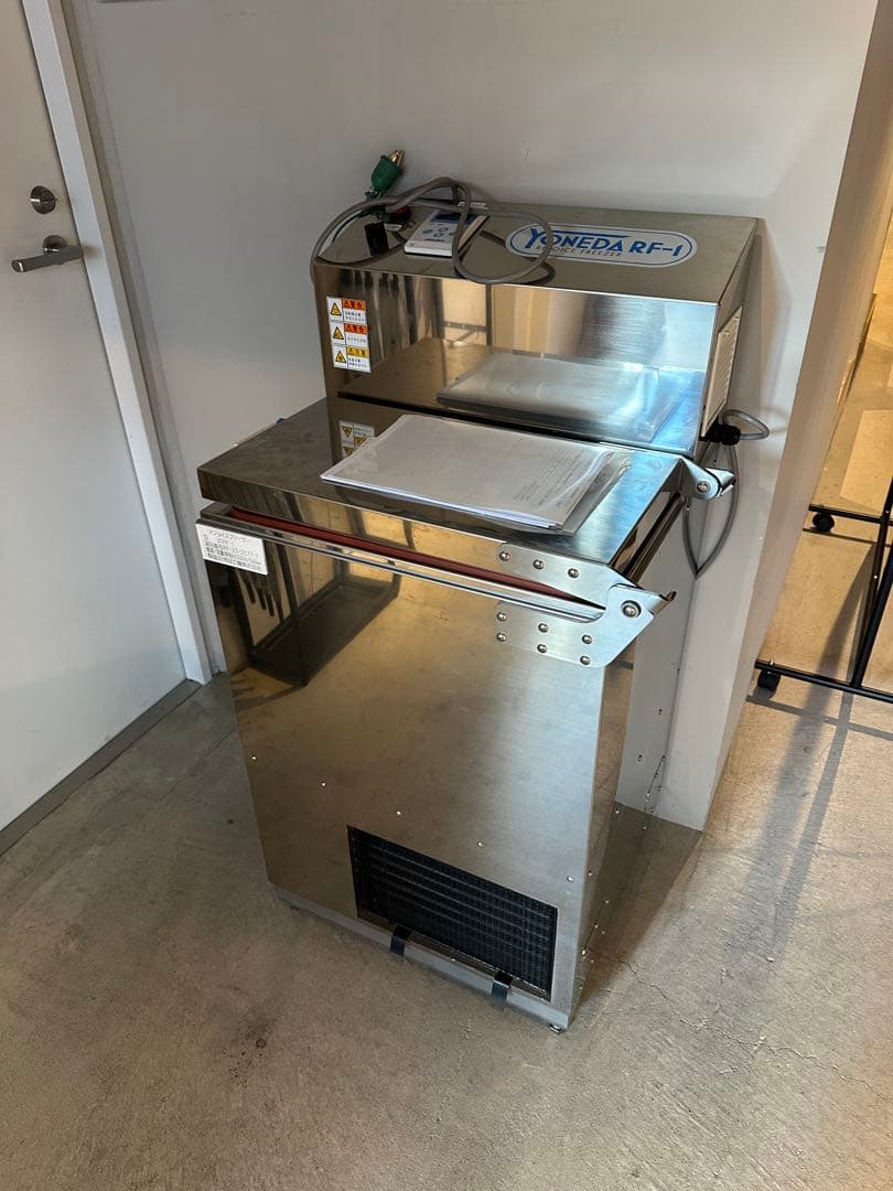 YONEDA 冷凍機 RF-I 2025年1月購入140万新品未使用 売上アップ