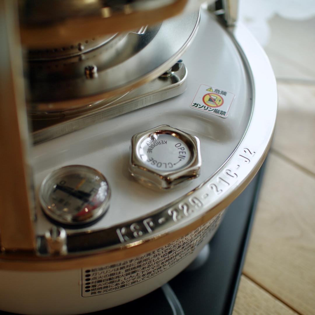 きれいな焼色の天板です! !　フジカハイペット ホワイト 反射板付き