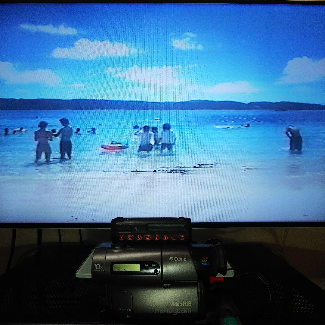SONY video Hi8 Handycam ビデオカメラCCD-TR3