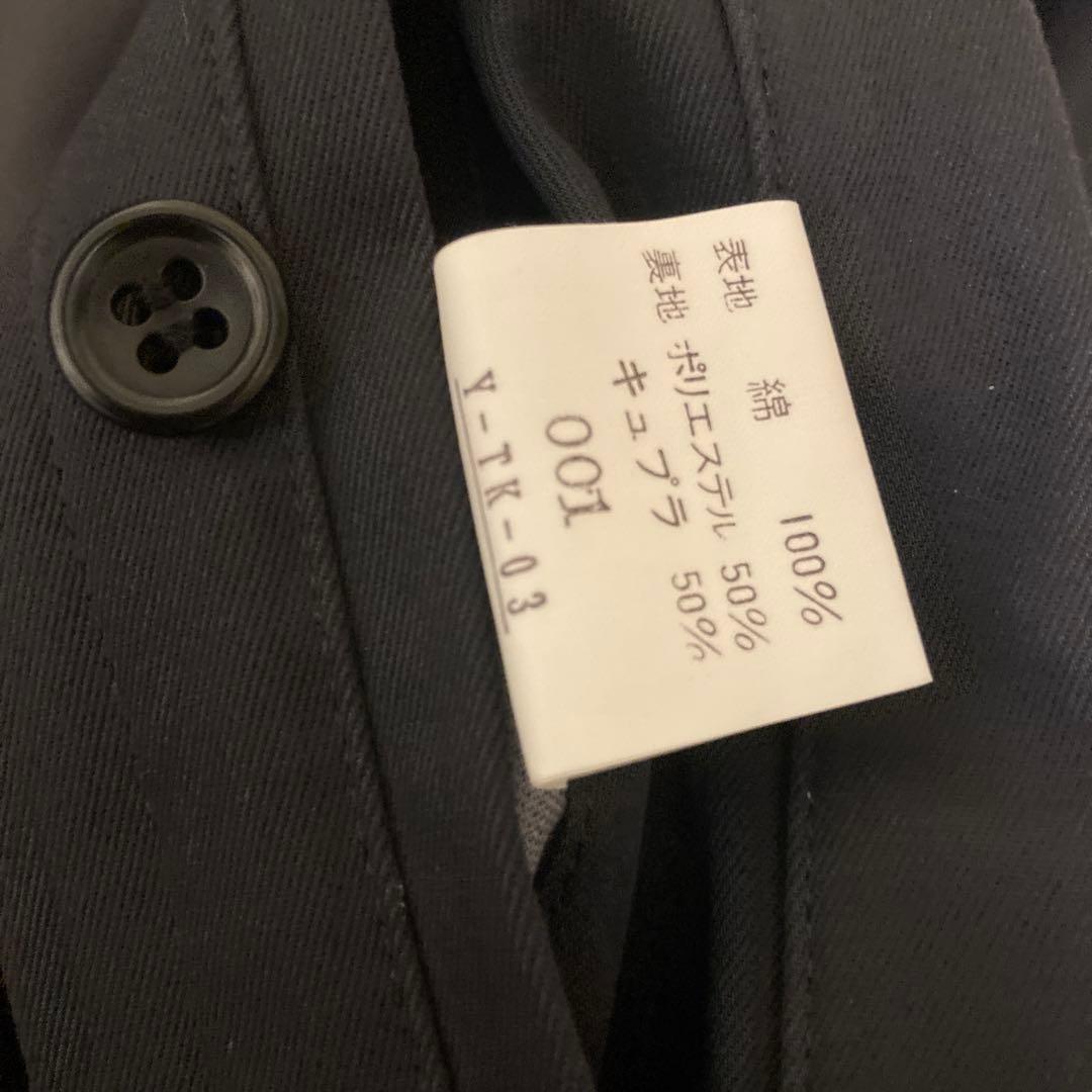 DIOR ライトジャケット コート クリスチャンディオール ネイビー 古着