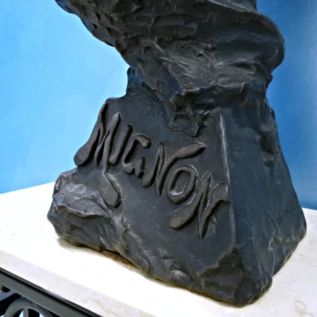 新春初売りセール▼希少 E.Villanis mignon SALON 1896