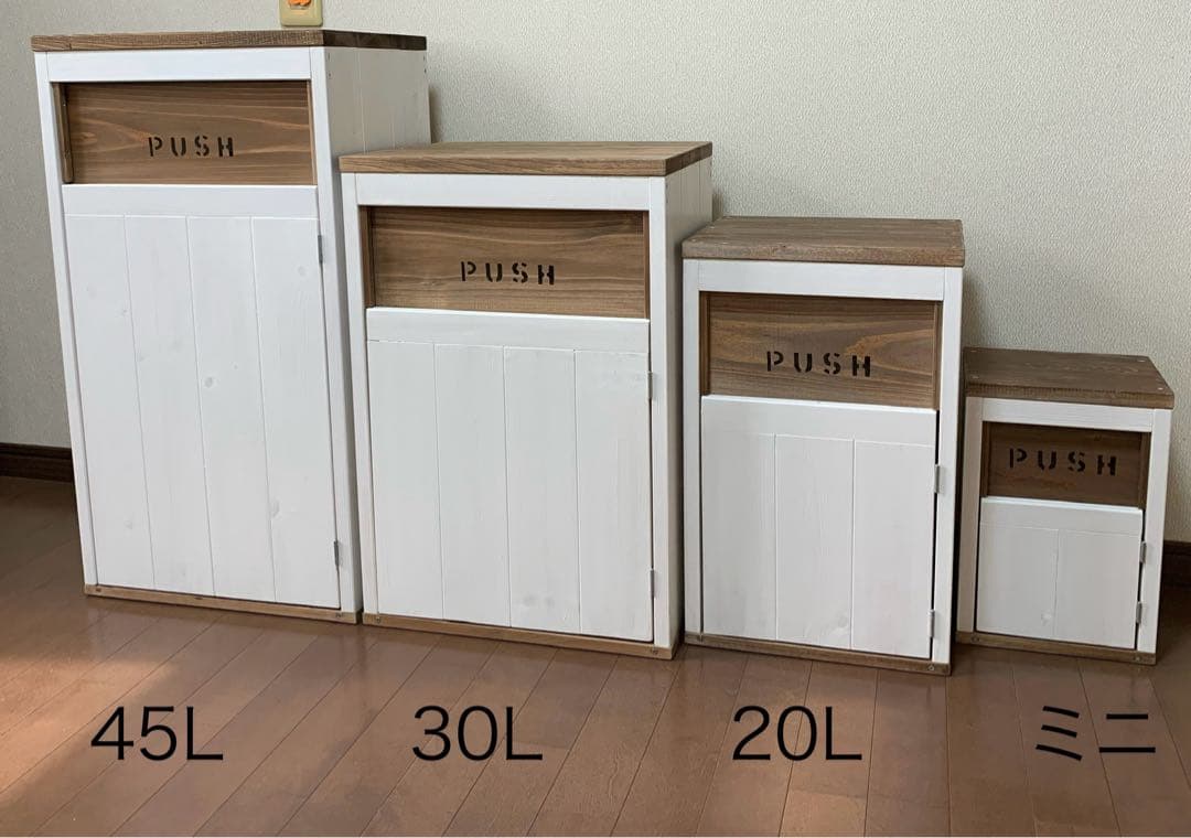 45L ダストボックス　黒茶　アメリカン　お洒落ゴミ箱　男前インテリア