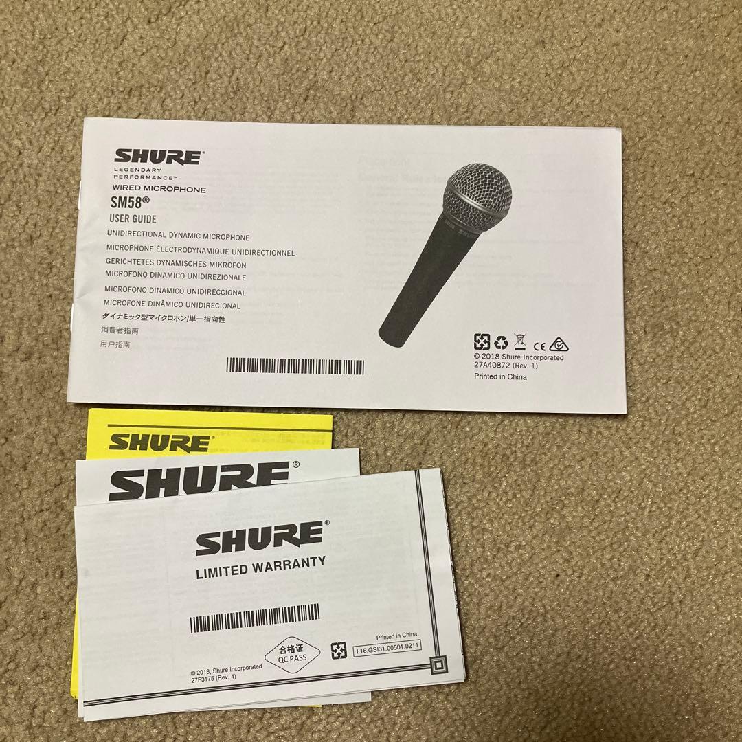 【スタンド付】SHURE SM58 ダイナミックマイク