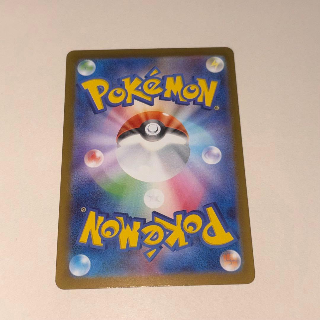 メガサーナイト ex MUR メガシンフォニア