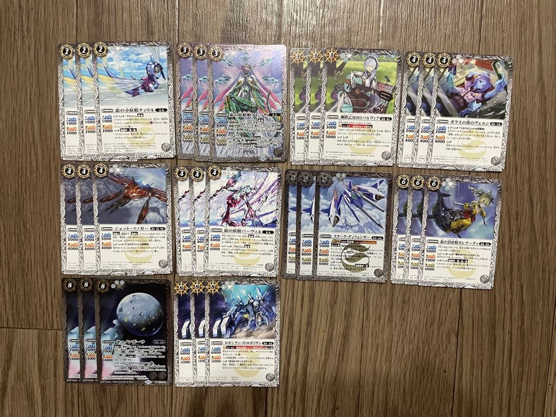 バトスピ　神王の帰還　CP以外　3コン 105種類315枚