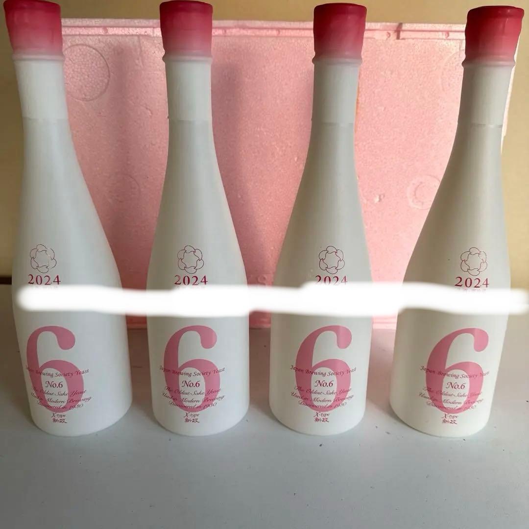 No.6 日本酒 2024年製造 1本から4本あります