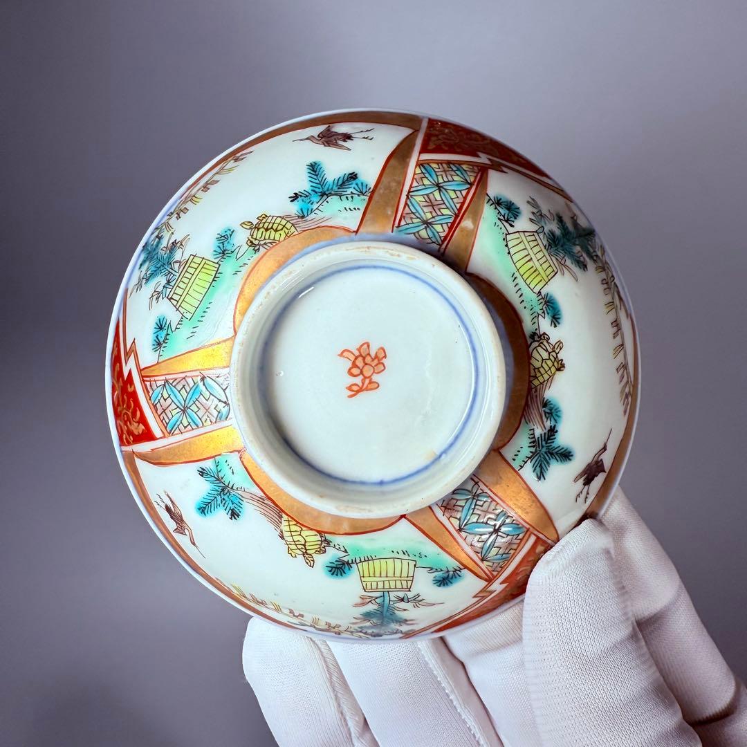 幕末～明治期　色絵鶴亀文様蓋物　五客　納箱付　料理屋　古器を楽しむ　金襴手　赤絵