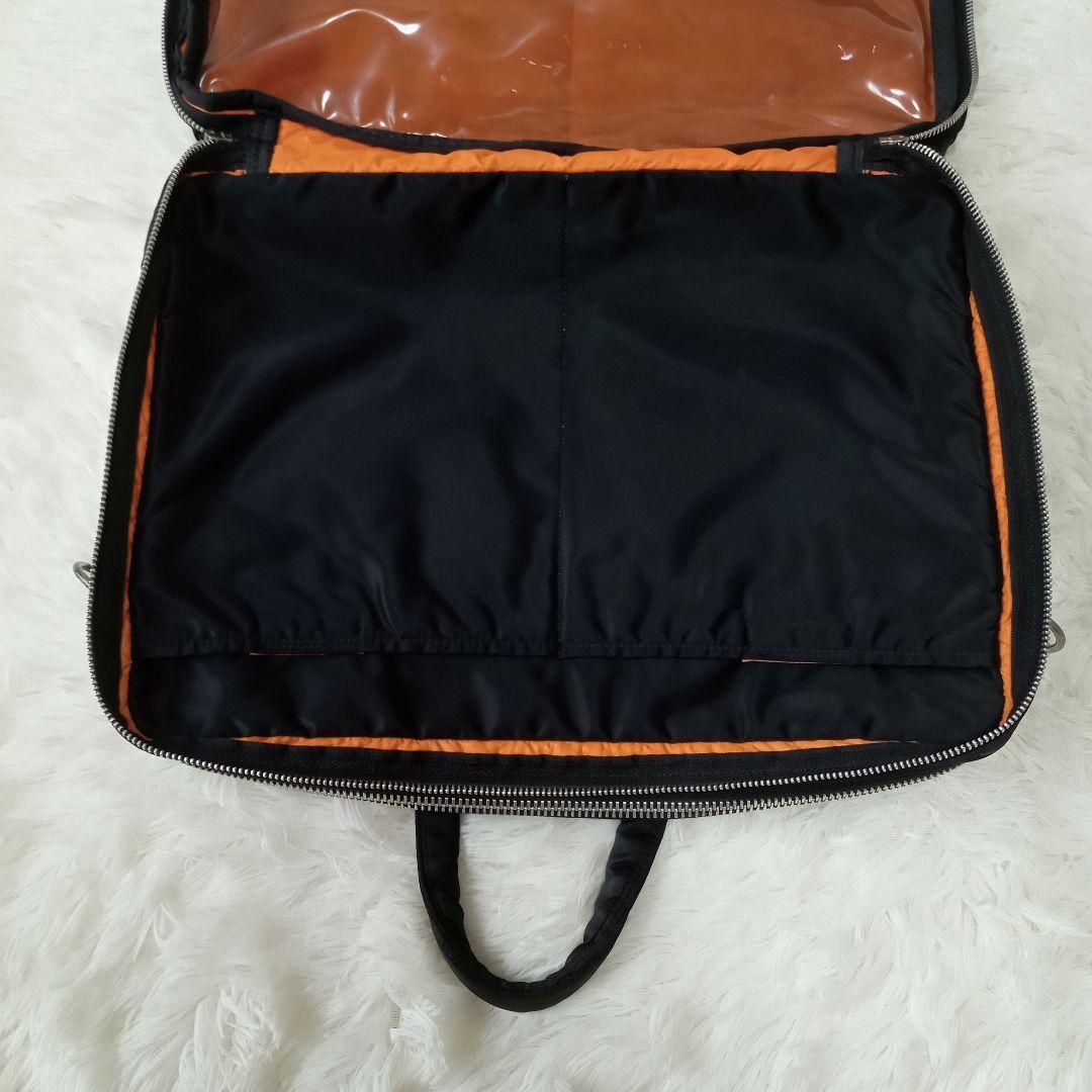 PORTER ポーター タンカー 2WAYブリーフケース　２層式　吉田カバン