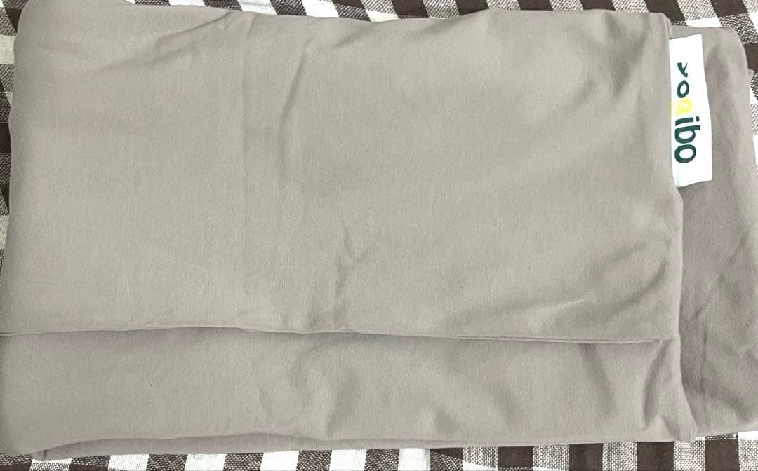 ヨギボーカバー Yogibo Max 付け替え用カバー