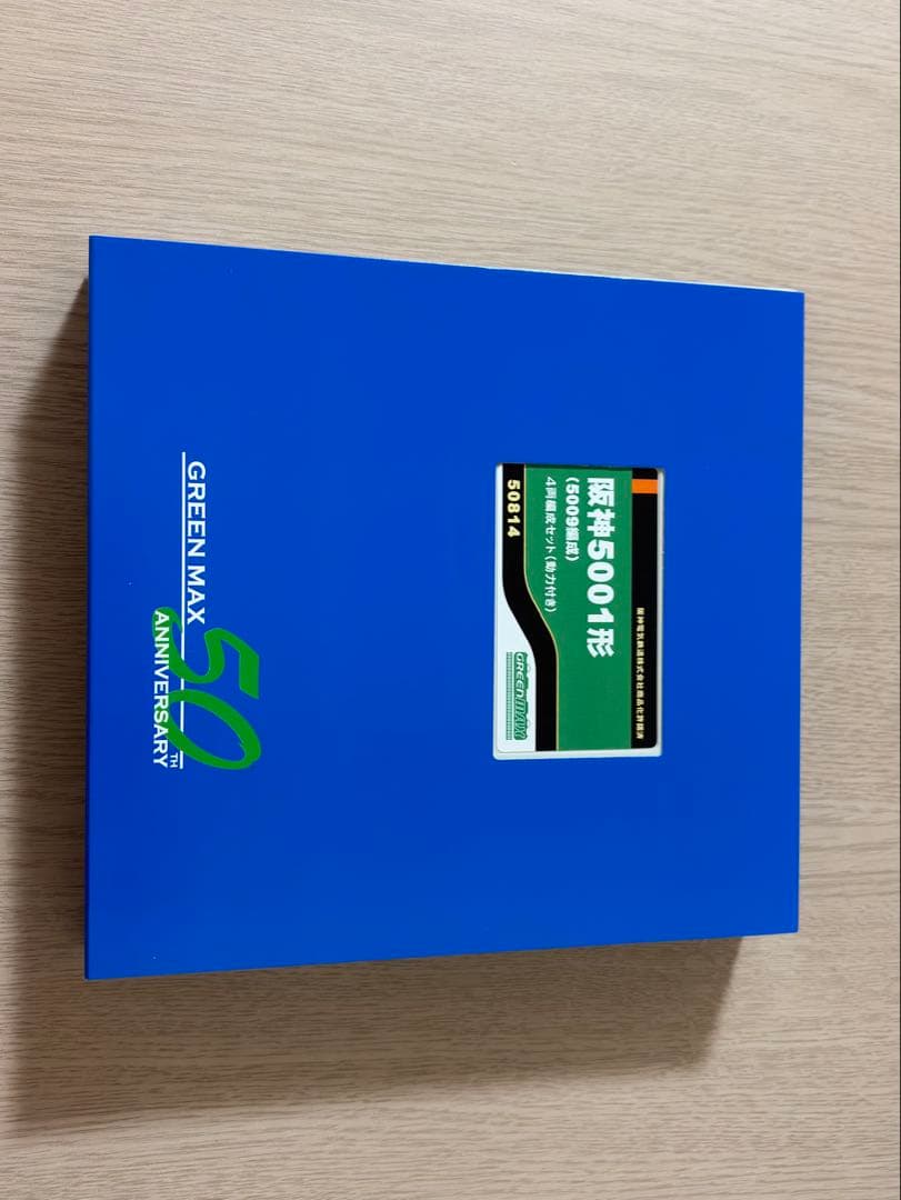 未使用 グリーンマックス 50814 阪神5001形 5009編成4両編成セット