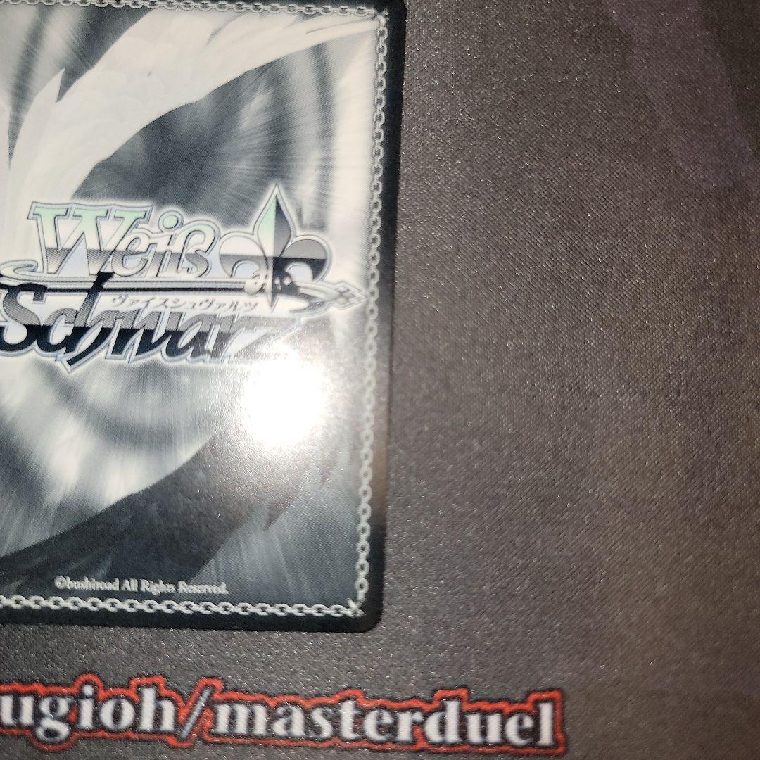 夏の思い出　うみ　sp 青文字サイン