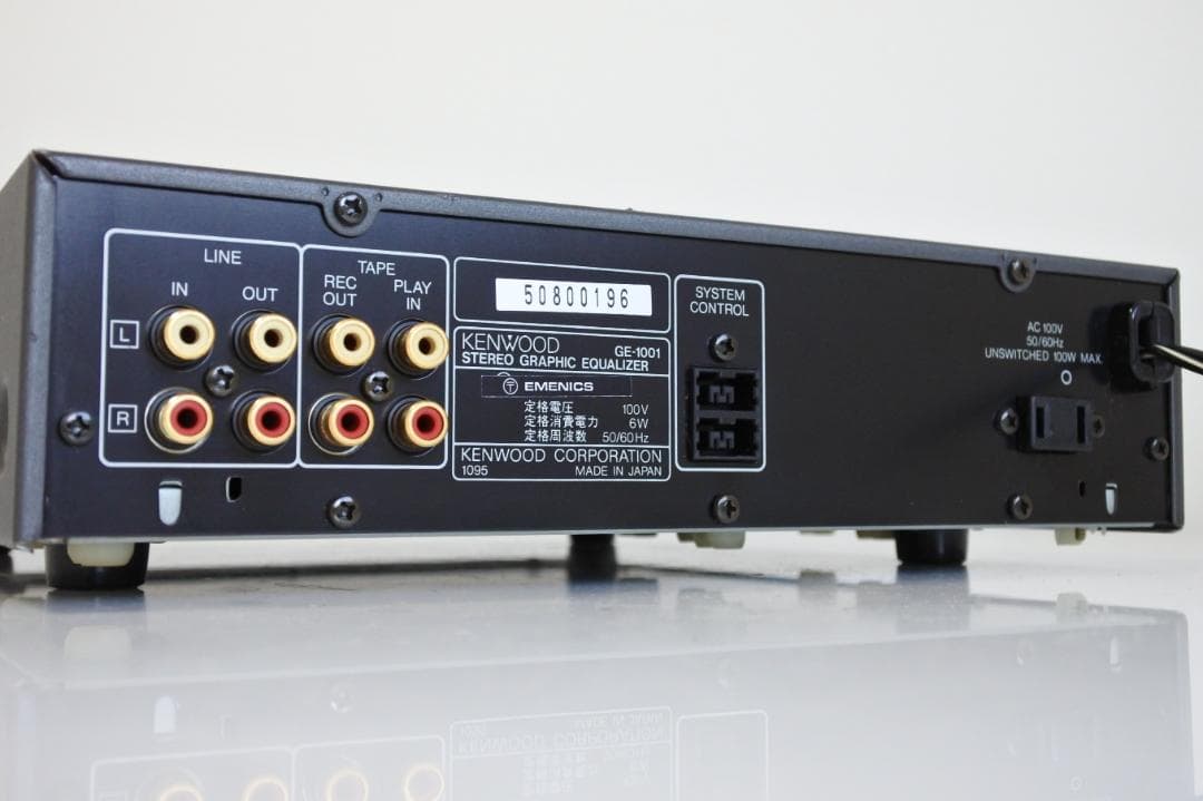 ■KENWOOD GE-1001　動作確認、クリーニング済■ 正常動作品