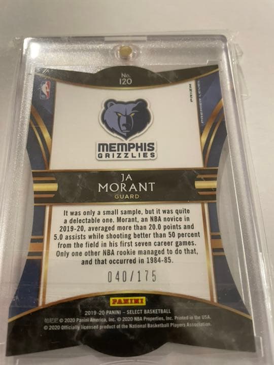 その他 Panini Select Ja Morant Diecut Red