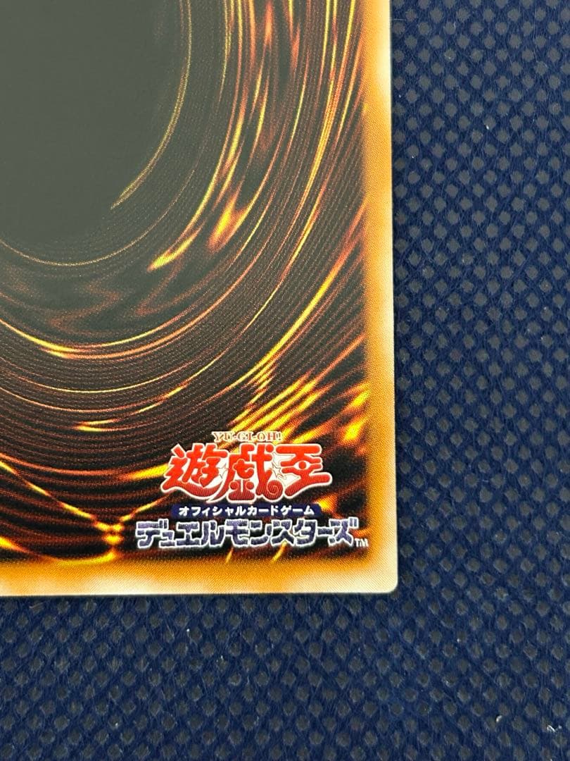 美品☆レリーフ☆マジシャン•オブ•ブラックカオス