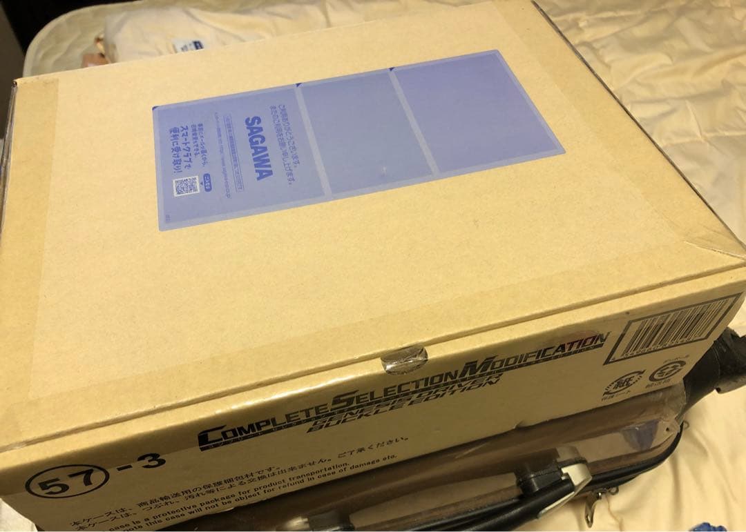 CSMゲネシスドライバー バックルEDITION