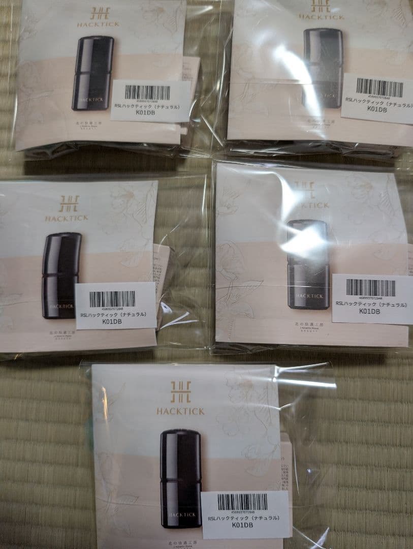 さくらんぼさま専用HACK TICKスティックファンデーションナチュラルオークル