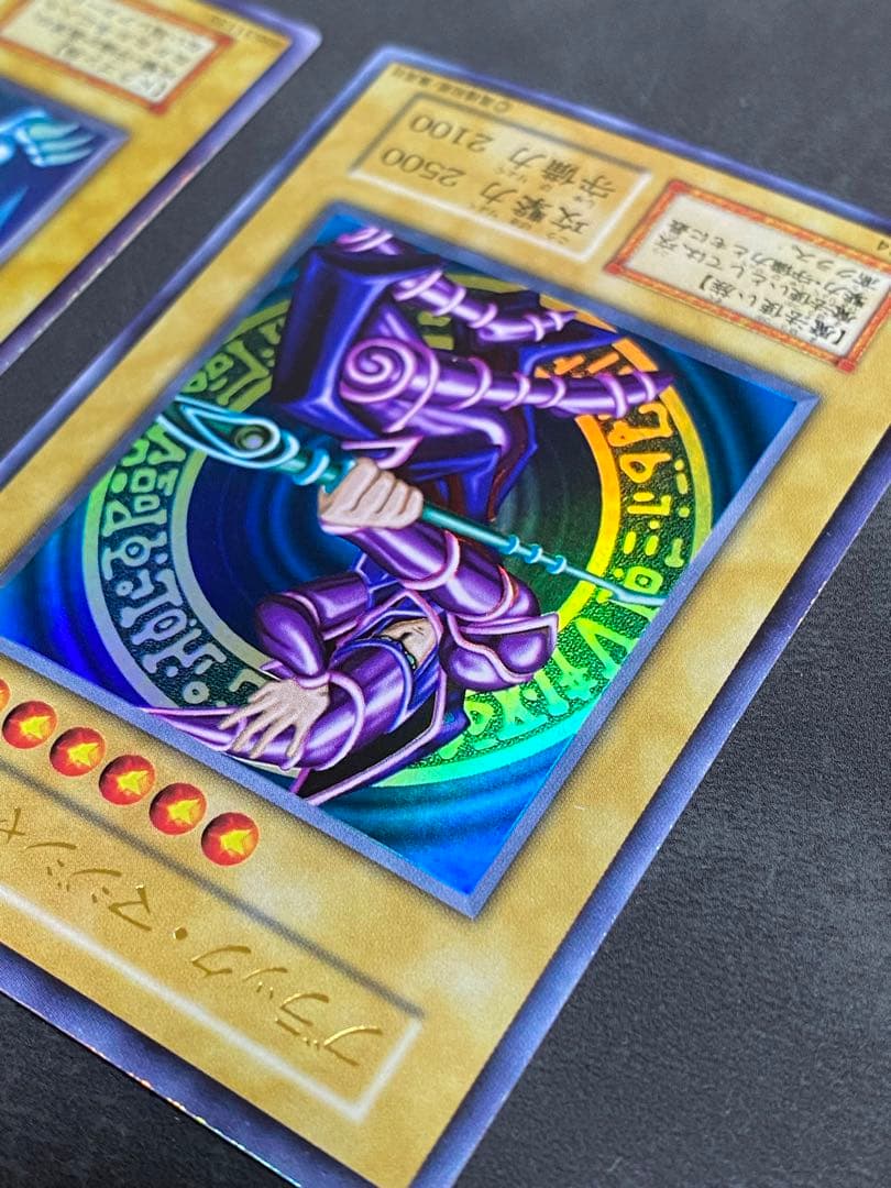 遊戯王　初期　青眼の白龍　ブラック・マジシャン　真紅眼の黒竜